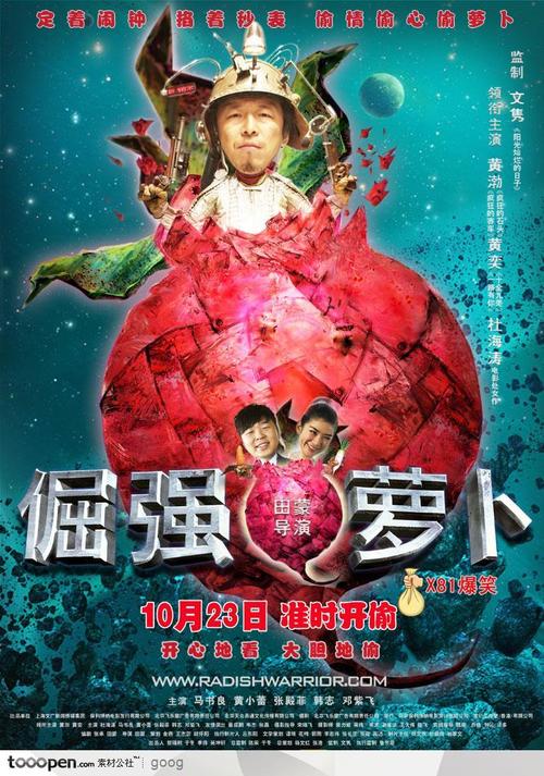 马德里远程教育大学学位证